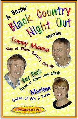 Black Country Night Out - Tommy Mundon, Bev Pegg, Marlene